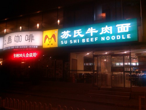 4Ӣ�縴��ICSϵͳ ʱ�����ι���T638���� 