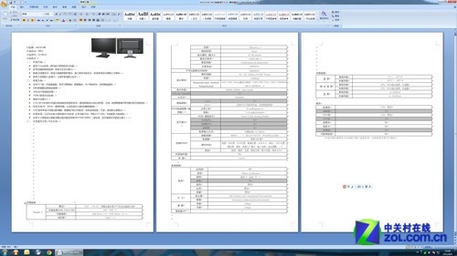 ����ز�ۻ����������� ���߷�����֮· 