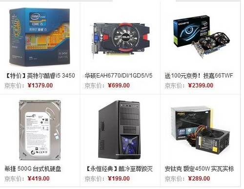 �������ǻ��� �༭���㿪ѧװ������� 