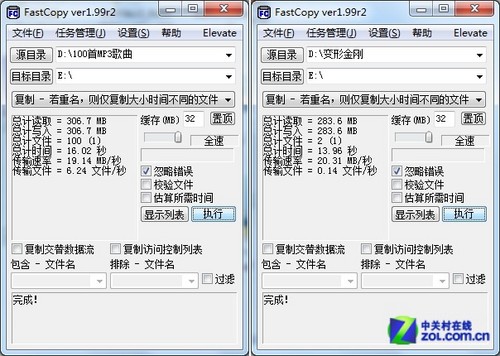 ͬ USB3.0USB2.0? 