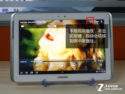 л ˫˶ԱNote10.1 