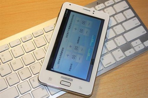 解读万利达z500智能学生平板家长管理特色