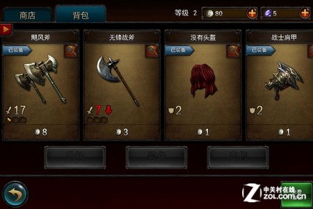 618App ʵiPhone 5Ӧúڱ 