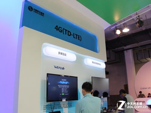 新技术抢先看 2012中国国际通信展探管
