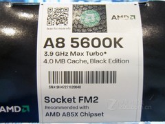 �ĺ˴�׮������ ��ֵA8-5600K����670Ԫ 