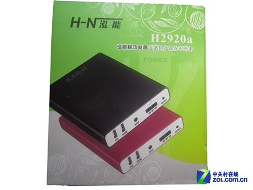 22000mah 泓能h2920a移动电源799元 原创
