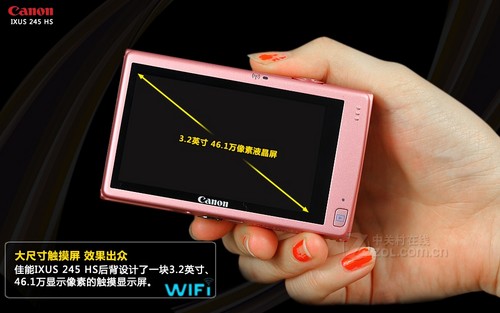 佳能数码相机批发数码相机单反相机照相机新款佳能ixus245hs