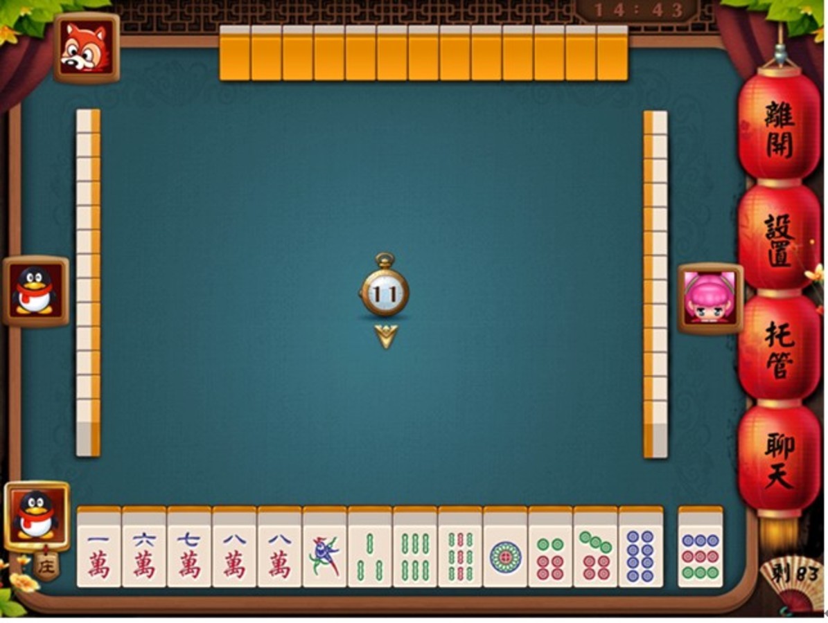 【高清图】 无需账号也能搓麻ios新版qq麻将闪亮登场图7