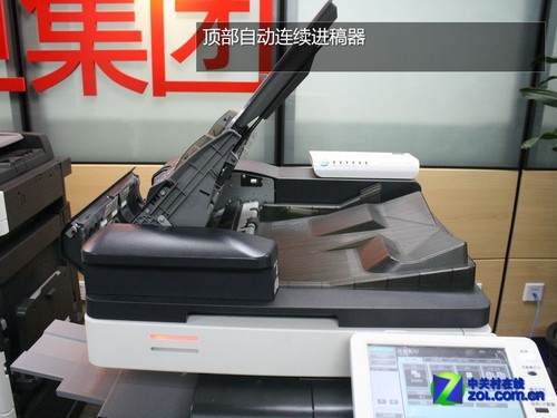 用数码复合机来解决文印生产力难题