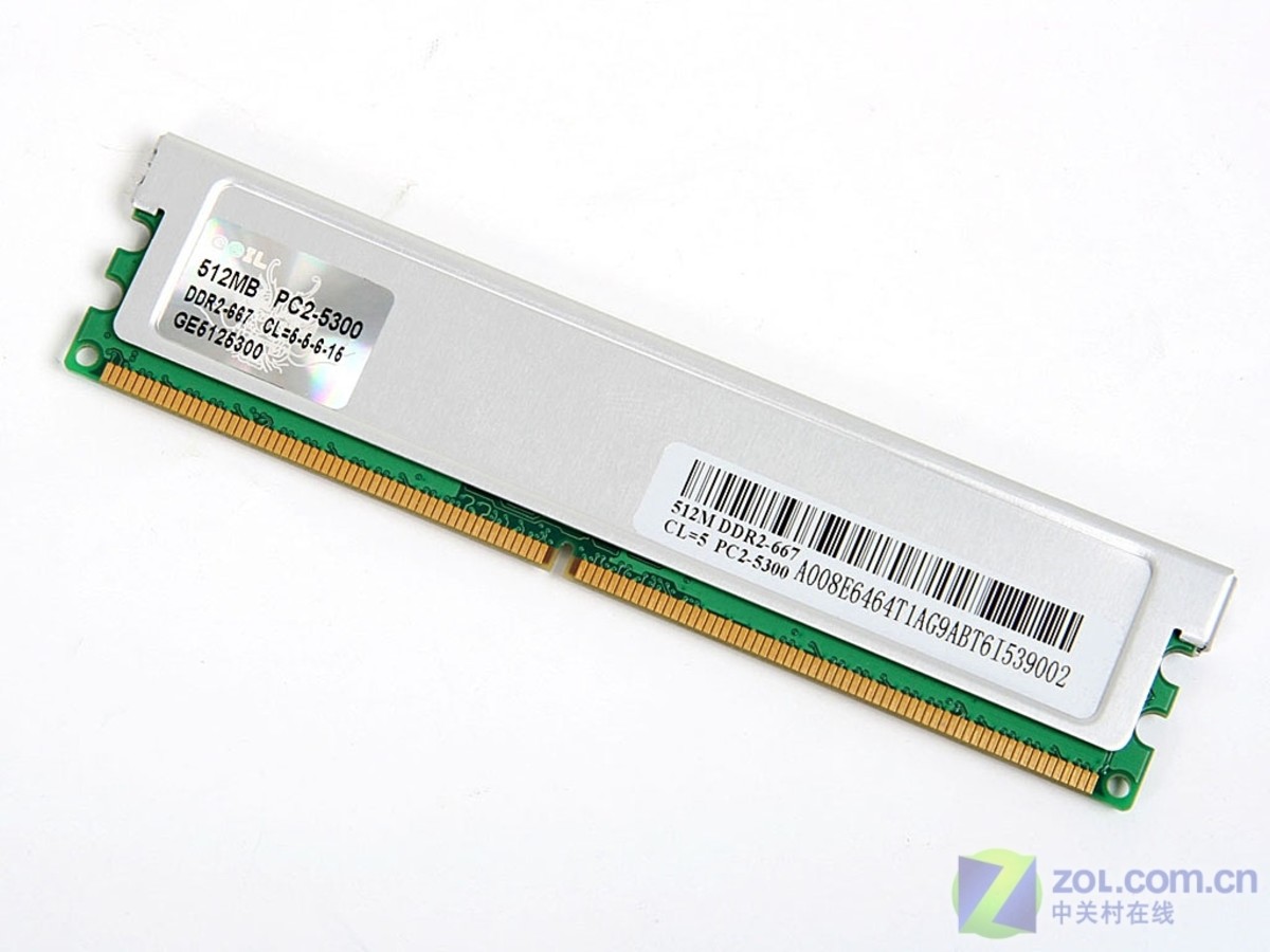 金邦512mb ddr2 667(白金条)