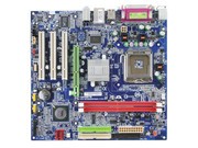  8VM800PMD-775-RH