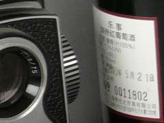 ǿƬ ·FX50 