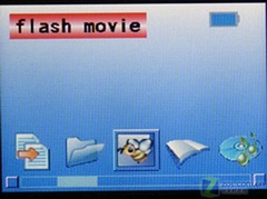 flash movie 