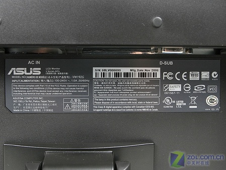 钻石级硬度镜面 评华硕VW192G宽屏LCD