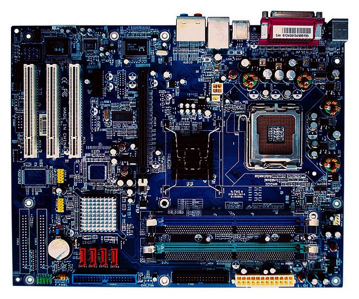 【高清图】 内存优惠 抽奖!品牌机原配qdi主板促销图4