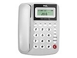 TCL HCD868(131)TSD