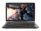 ROG GX800VH