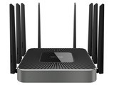 TP-LINK TL-WAR2600L