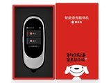�����е����뵰���������ư漫�ذף�