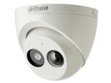 DH-IPC-HDW2230C-A-V22.1mm