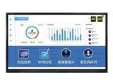 TT-8619RSC
