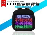���չ��LED������