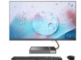 AIO520X MAX(i5 10400T/16GB/512GB+2TB/GTX1650)