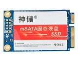 ��G7 mSATA��120GB��