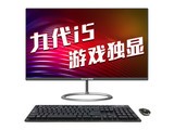 A2405(i5 9400F/8GB/256GB/RX550/23.8Ӣ)