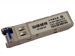  HK-SFP-155M-20-1310ģ飩