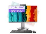 ����A3 Pro(i5 11400/16GB/512GB/����/23.8Ӣ��)