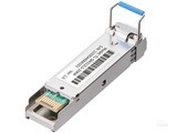 TP-LINK TL-SM312LS-20KM