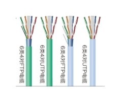 ������� ����4�Ե�����±LSZH����HSYZ-6 ��4��2��0.57��