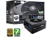 ������HX850��CMPSU-850HX��