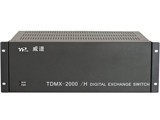 WP TDMx-2000H(8���� 144�ֻ�)